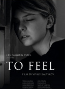 黄色应用app软件大全